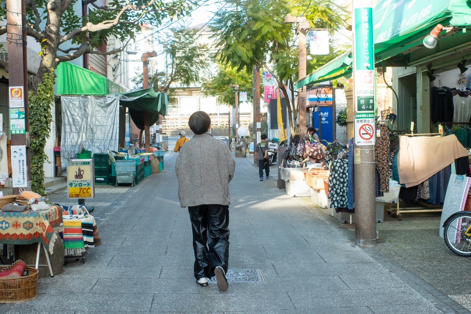 若者の地域の活動人口を増やす